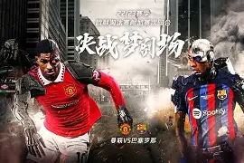 mk体育登录-转折点巴塞罗那外线爆发；欧冠赛后攻防权衡；信心回归；训练强度明显提升